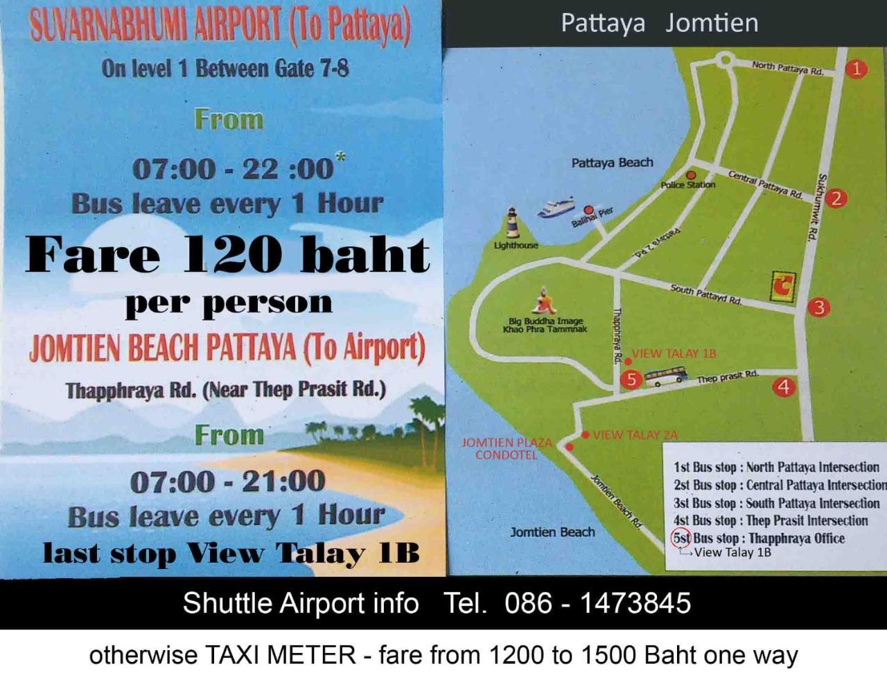 B&B View Talay 1B Studio Jomtien Pattaya Extérieur photo